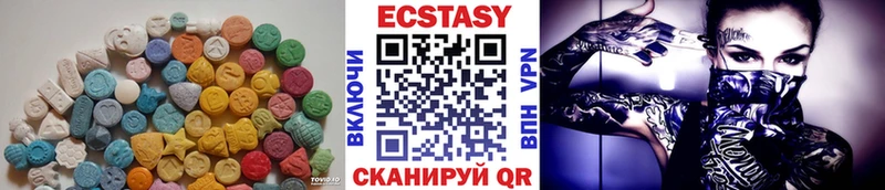 Ecstasy Punisher  где купить наркоту  Щёлкино 