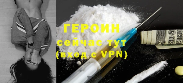 ешки Нефтегорск