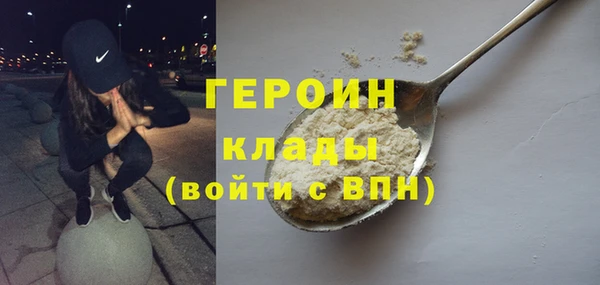 хмурый Абинск