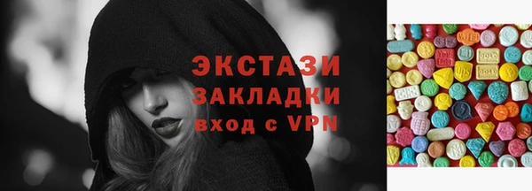 хмурый Абинск
