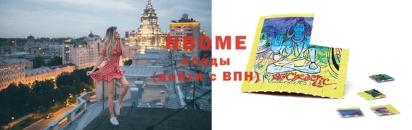 дмт Алексеевка