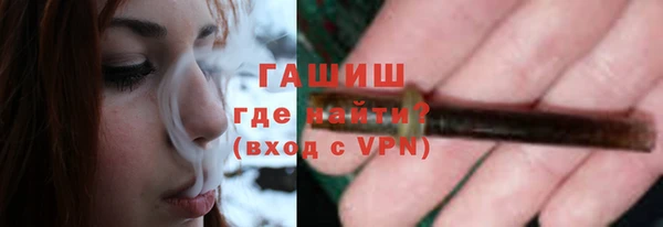 скорость Алзамай