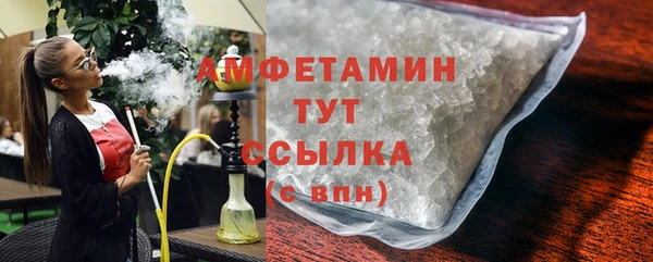 дмт Алексеевка