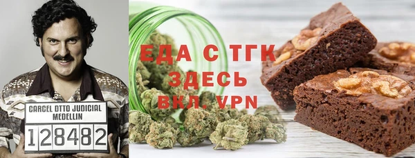 скорость Алзамай