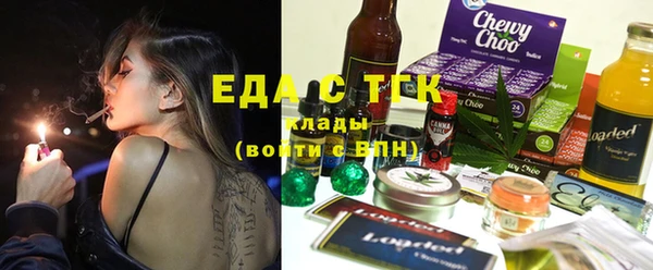 хмурый Абинск