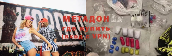 Альфа ПВП Алексин